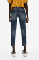 náhled Desigual dámské jeans 19WWDD21